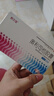 舒尔佳 奥利司他胶囊60mg*24粒 减脂减重 减肥药 塑身排油瘦身 治疗肥胖 实拍图