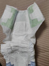 babycare金山茶花婴儿纸尿裤mini装NB34片(<5kg)新生儿尿不湿【新老混发】 实拍图