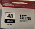 佳能（Canon）PG-48 黑色墨盒(适用E478/E478R/E3480/E418/E4280/E4580) 实拍图