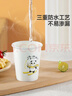 美丽雅纸杯210ml*80只一次性杯子大号 双层加厚挺阔耐热防漏商务居家用 实拍图