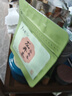 卢正浩绿茶谷雨香龙井茶叶三级30g 新茶雨前龙井自己喝纸包口粮自饮 实拍图