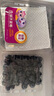 佳沃（JOYVIO）甜蜜花香云南蓝莓 14mm+12盒装约125g/盒 源头直发礼盒 实拍图