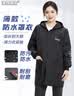 龙伟联合防水防油罩衣薄款女士做饭时穿的衣服耐脏干活外穿加大黑色工作服 实拍图