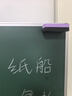 比比牛 90*120cm双面白板带支架绿板 可升降翻转白板 支架式办公培训教学儿童画板磁吸黑板 BBNV-L90120 实拍图