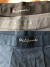 海澜之家（HLA）男士内裤3条装抗菌100%纯棉春夏季男生内裤四角平角大码裤衩裤头 100%纯棉10A-深灰/浅灰/钴蓝 3条 2XL 180/105(建议150-170斤) 实拍图