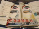 舒肤佳健康净护沐浴露纯白清香650g+柠檬香650g 沐浴乳液 新旧包装随机 实拍图