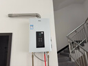 海尔【液化气专用 UTSPRO】13升安全耐用节能速热 低水压启动  以旧换新 抗风防冻 家用燃气热水器 实拍图