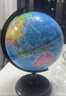 得力（deli）32cm学生用办公地球仪10岁男孩7-14岁女孩玩具 教学研究摆件儿童礼物教师礼品 教学用品3035S 实拍图