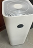 米家小米空气净化器4Pro 除甲醛除菌除异味 负离子空气伴侣 低噪设计 实拍图