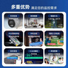 海康威视（HIKVISION）皓视通监控摄像头家用200万高清手机远程POE网线供电红外夜视室内外监控器商用设备 2.8MM 实拍图