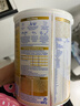 雀巢（Nestle） 德国原装进口 雀巢(Nestle) beba至尊版 六种HMO婴幼儿配方奶粉 2段 800g*3罐 效期至27-7月 实拍图