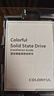 七彩虹(Colorful)  480GB SSD固态硬盘 SATA3.0接口 SL500系列 实拍图