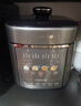 九阳（Joyoung）100kPa速萃电压力锅0涂层316L不锈钢内胆5L双胆智能预约家用电饭煲50H160高压锅4-6人 实拍图