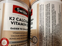 Swisse斯维诗 钙片K2柠檬酸钙迷你片维生素d 成人中老年人孕妇补钙150片 实拍图