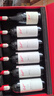 奔富（Penfolds）富耀八方(含Bin389等)葡萄酒750ml*6瓶 马上奔富独家限量年货礼盒 实拍图