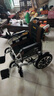 好哥（haoge）电动轮椅老年人专用智能全自动轻便可折叠旅行残疾人代步车W680 低靠6减震【远程遥控+语音播报】锂电12A 实拍图