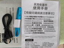 体重秤电子秤体脂秤家用精准高精度学生宿舍小型人体称减肥体重秤 加厚【充电款】-渐变粉 实拍图