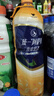 统一 阿萨姆 原味奶茶 6入装奶茶饮料 1.5L*6瓶/箱 实拍图