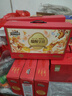 三只松鼠混合中式糕点礼盒1kg 雪花酥蛋黄酥肉松饼沙琪玛礼盒年货团购送礼 实拍图
