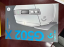 罗技（G）G502 X PLUS LIGHTSPEED 游戏鼠标  RGB流光灯效 Hero25K传感器 白色 502Hero升级 情人节礼物 实拍图