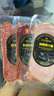 1号会员店欧式肉类拼盘 300g 火腿香肠萨拉米多口味佐酒小吃熟食即食 实拍图