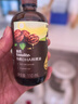 英氏（Engnice）采智有机核桃油牛油果油亚麻籽油儿童热炒 凉拌食用油组合油 【双重营养】有机DHA核桃油110ml 实拍图