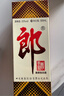 郎酒 郎牌郎酒 酱香型白酒 53度 500ml*1 单瓶装  年货送礼 实拍图