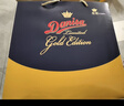皇冠（danisa）丹麦曲奇饼干金色礼盒792g 年货春节礼品新年礼物送礼零食团购 实拍图