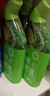 箭牌香氛洁厕液500ml*3瓶 马桶清洁剂除菌洁厕灵洁厕剂祛味除垢洁厕宝 实拍图
