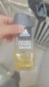 阿迪达斯（adidas）男士沐浴露洗发水洗面奶三效合一 征服250ml 保湿护肤 清凉舒适 实拍图