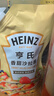 亨氏(Heinz) 沙拉酱 香甜沙拉酱 蔬菜水果沙拉寿司酱 200g袋装 实拍图