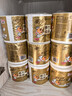 清风【李昀锐同款】有芯卷纸原木金装 4层加厚140克*27卷 卫生纸 整箱 实拍图