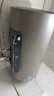 海尔（Haier）国家补贴电热水器80升 JT3 金刚无缝胆 3300W变频节能速热 终身免换镁棒 一级能效家用储水式 实拍图