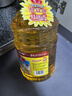 鲁花 食用油 物理压榨 葵花仁油6.18L  实拍图