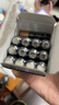金霸王(Duracell)7号电池20粒装 碱性七号干电池 适用耳温枪/血糖仪/无线鼠标/遥控器/血压计等 实拍图