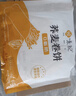 悦味纪 荞麦卷饼1kg 24张 0脂代餐主食 手抓饼薄饼粗粮 早餐半成品 速食 实拍图