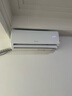 海尔出品统帅空调 超省电 大1匹超一级能效 AI变频冷暖空调挂机挂式 国家补贴以旧换新KFR-26GW/LA1-1 实拍图