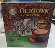 旧街场（OLDTOWN）速溶原味白咖啡马来西亚进口三合一老街咖啡粉35g*20条固体饮料 实拍图