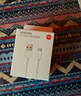 小米 原装USB-C数据线100cm 6A充电线白色 适配USB-C接口手机游戏机充电xiaomi红米redmi/k70 实拍图