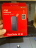 闪迪（SanDisk）1TB Type-c USB3.2移动固态硬盘（PSSD）E30高速 移动SSD 读速800MB/s 兼容手机笔记本电脑 实拍图