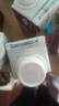 蒙牛特仑苏嗨Milk脱脂纯牛奶250ml*10盒 0脂肪 精美京绣年货礼盒 实拍图