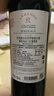 拉菲传奇精选尚品波尔多AOC干红葡萄酒 750ml 单瓶装 法国进口红酒 实拍图