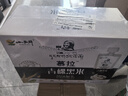 小西牛 青藏奶源慕拉酸奶青稞黑米口味160g*10袋整箱 年货礼盒 实拍图