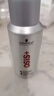 施华蔻专业OSIS刚劲定型喷雾发胶100ml 蓬松旅行装便携男士清爽持久清香小瓶 实拍图