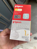 贝亲（Pigeon）自然实感第3代启衔奶嘴 宽口径奶嘴 S号-2只装  1个月以上 BA134 实拍图