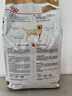 皇家狗粮 拉布拉多成犬狗粮 犬粮 宠物大型犬 LR30 全价犬粮≥15月3KG 实拍图