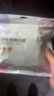 安可新一次性内裤女纯棉 孕产妇坐月子生理期出差旅行免洗 L码5条装*2包 实拍图