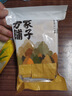 方家铺子豆腐皮200g 黄豆制品油豆皮干豆皮腐竹火锅食材凉拌 实拍图