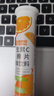 康恩贝维生素C泡腾片4支*20片固体饮料vc泡腾片(甜橙味2支+水蜜桃味2支) 实拍图