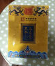 皇封中华老字号黑参玉灵膏不加糖桂圆龙眼人参滋补养生营养品气血调理 （草本款）买三盒发五盒 160g*5瓶 实拍图